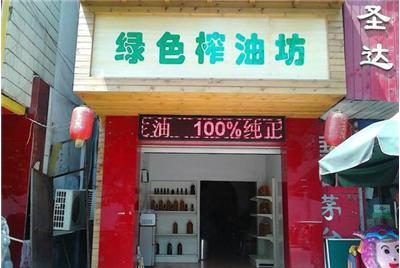 ̶եͻû