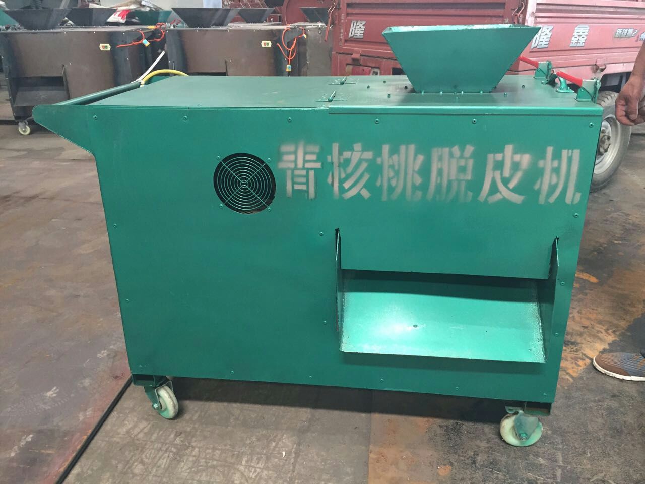 豸